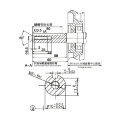 3 hk benzinmotor 16 mm aksel